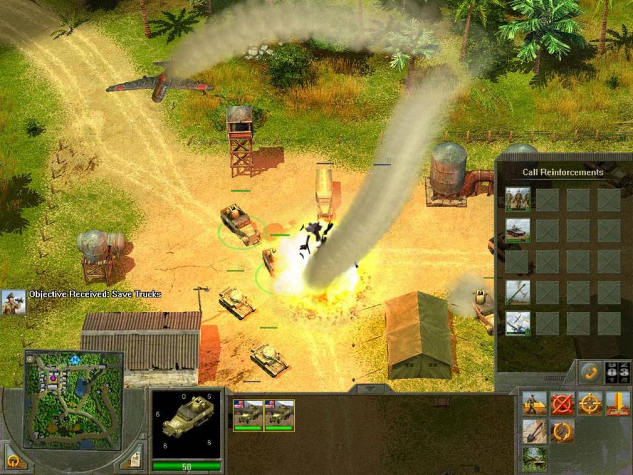 [25/08/2005] 
