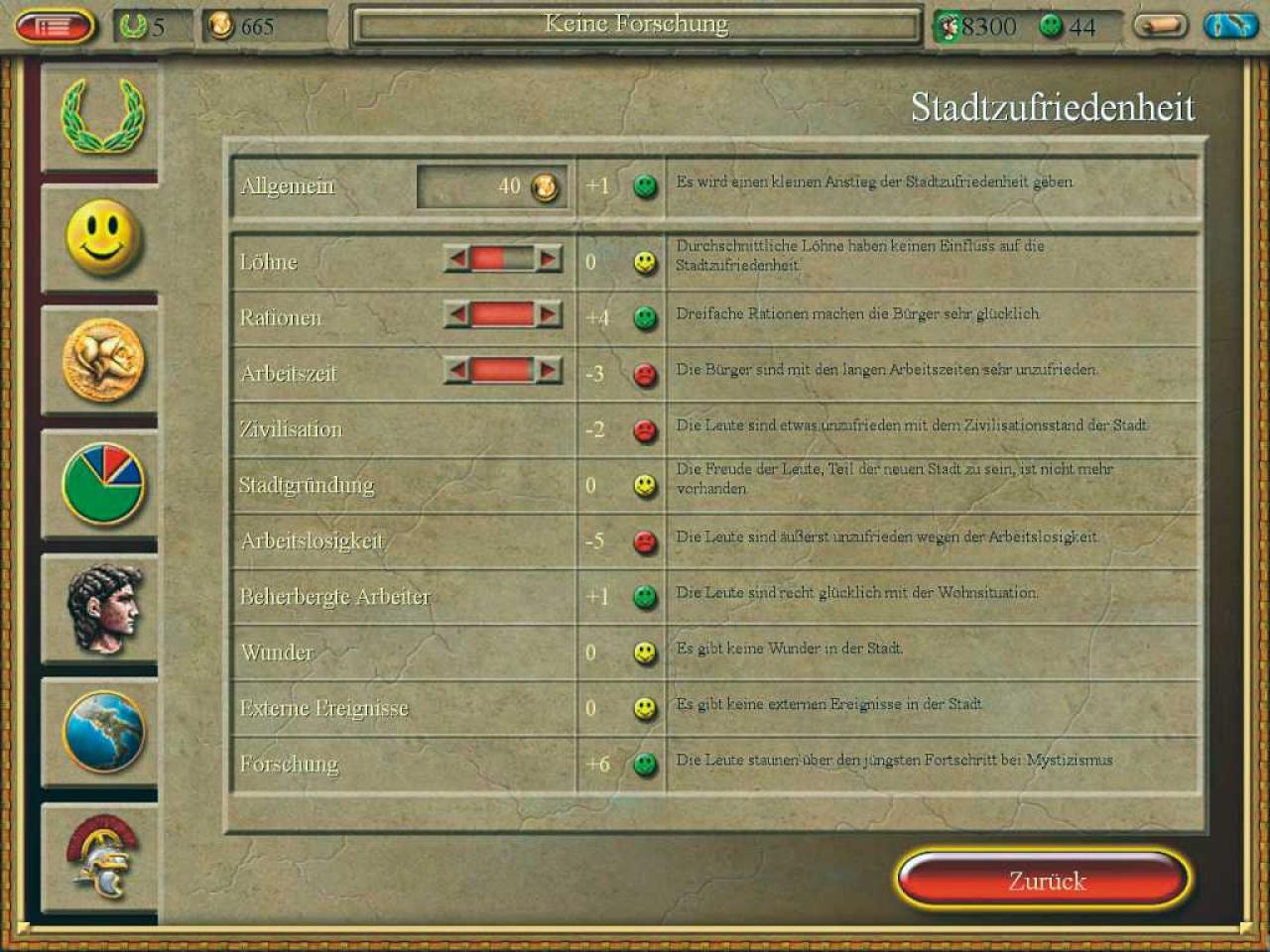 [21/07/2006] 