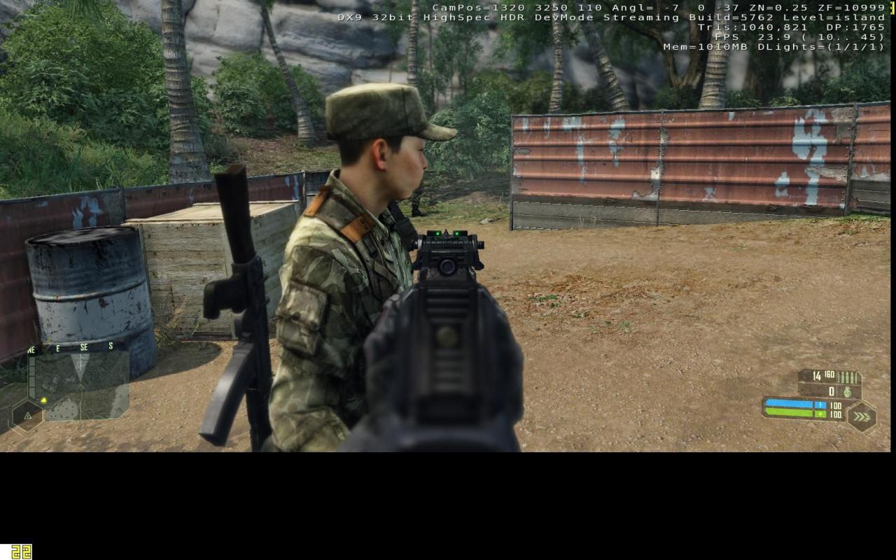 [26/10/2007] Crysis-Demo (Bild: crysis.4thdimension.info)