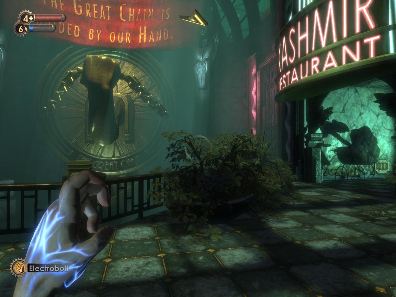 [08/10/2007] Bioshock: Die Unterwasserstadt Rapture ist ein eigener kleiner Mikrokosmos. Absolut surreal und unglaublich, doch authentisch und schön umgesetzt. In Rapture halten wir uns gerne auf.