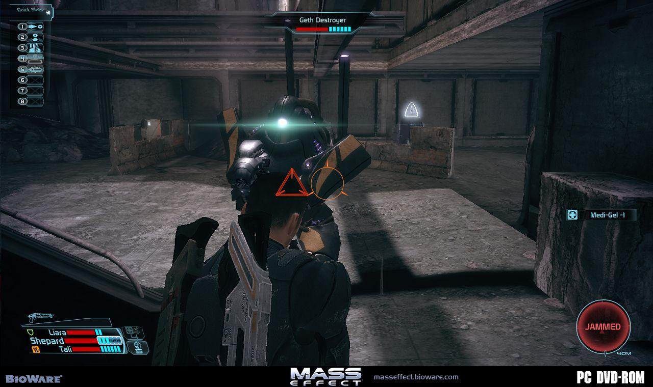 [21/04/2008] Screenshots aus Mass Effect. (3)