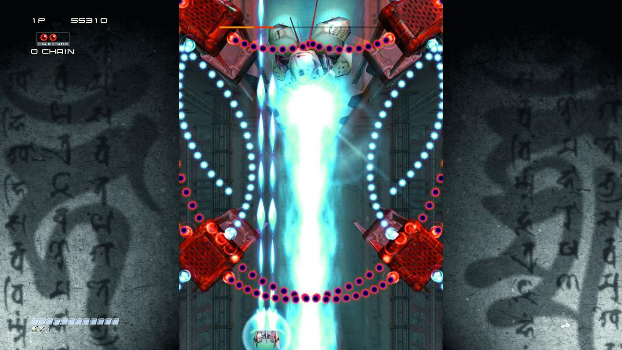 [11/06/2008] Ikaruga ist wie die meisten Shoot'em Ups bockschwer. Als wäre ein einfaches Spielprinzip nicht schon herausfordernd genug, müsst ihr zudem ständig die Polarität eurer Waffen wechseln.