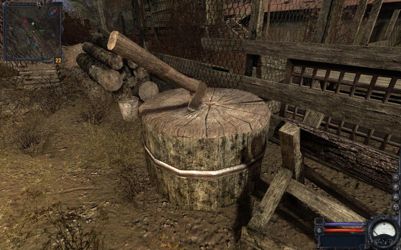 [26/08/2008] 