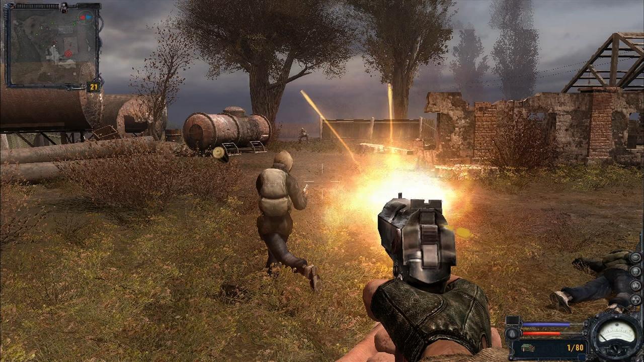 [26/08/2008] Die Deluxe-Version STALKER Clear Sky ist verpackt in einer schicken Blechdose.