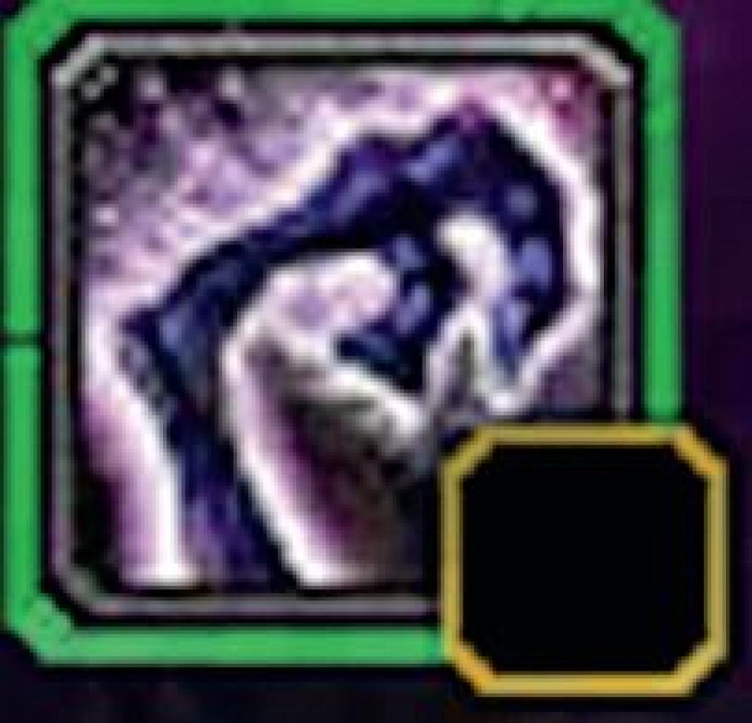 [13/01/2009] Entweihung