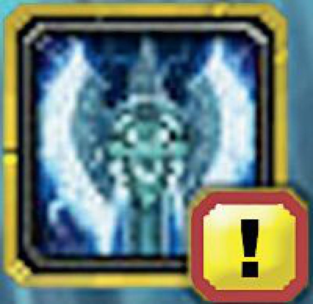 [13/01/2009] Froststoß