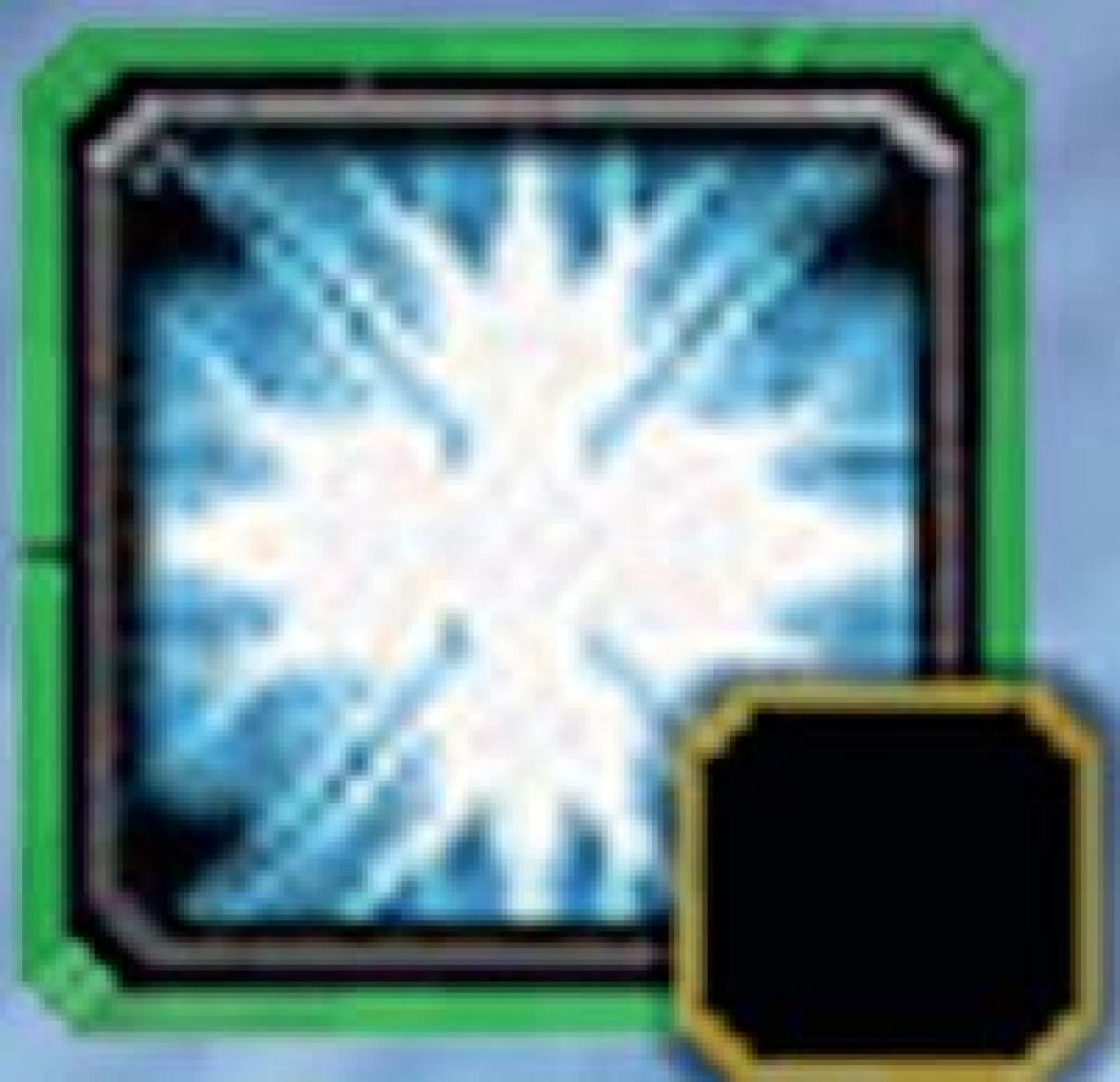 [13/01/2009] Grabeskühle