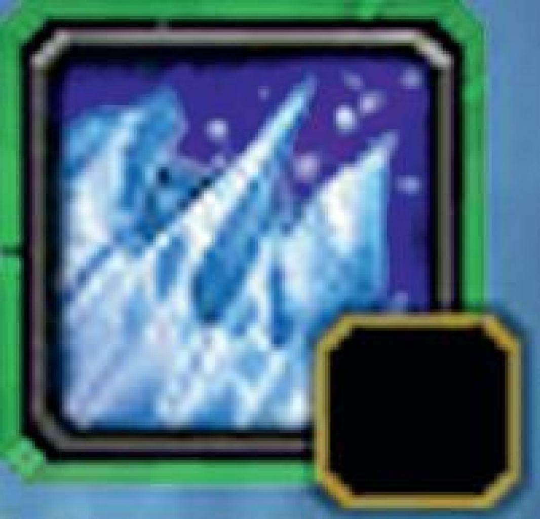 [13/01/2009] Raureife