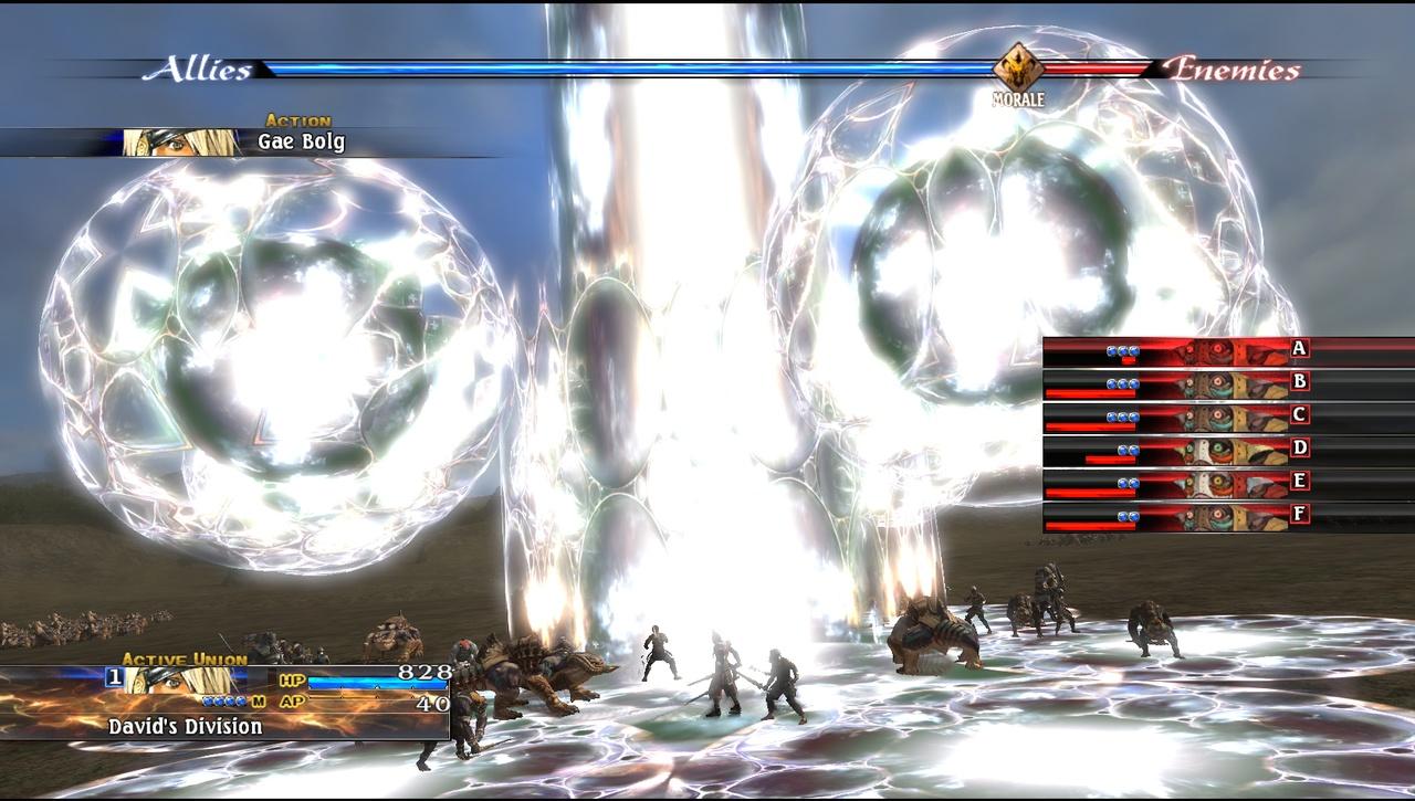 [22/02/2009] Screenshot zu The Last Remnant. (3)