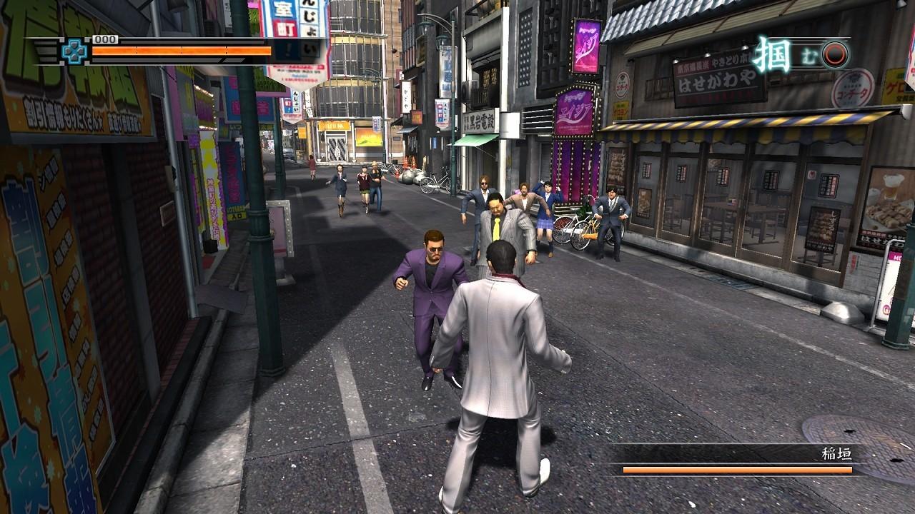 [03/02/2009] Nun geht es fernöstlich weiter. In Yakuza macht ihr die Straßen von Tokyo unsicher: Zuerst verprügelt ihr miese Schläger, geht danach einkaufen und lasst den Abend in eurer Lieblingsbar mit Karaoke ausklingen.