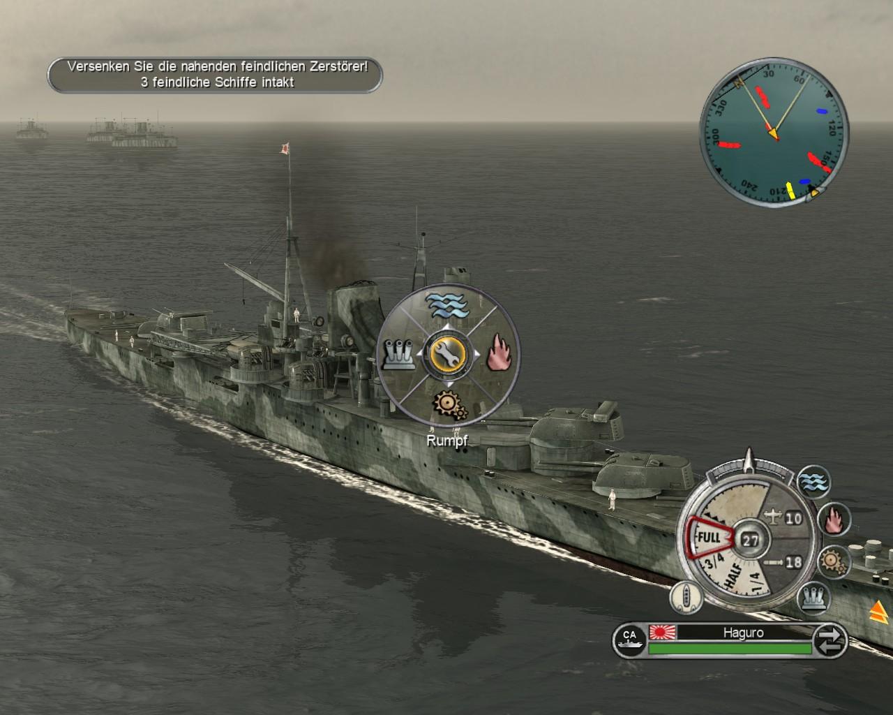[28/05/2009] Battlestations: Pacific-Screenshots (14)