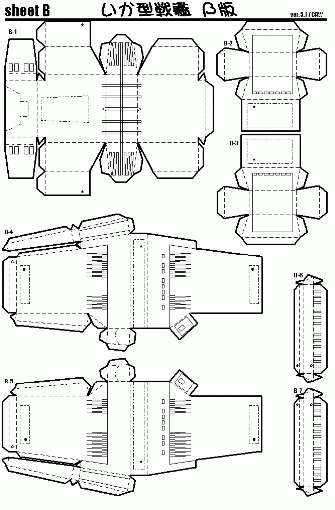 [12/06/2009] Starcraft-Modelle, komplett aus Papier (16)