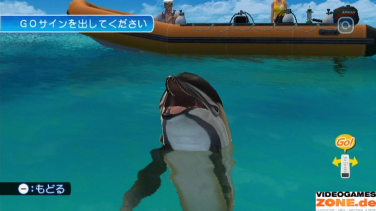 [02/06/2009] Endless Ocean 2 (Publisher: Nintendo, Entwickler: Arika, Release: 4. Q. 2009) - garantiert lässt Nintendo die Öffentlichkeit zur gamescom tauchen. Virtuell, versteht sich.