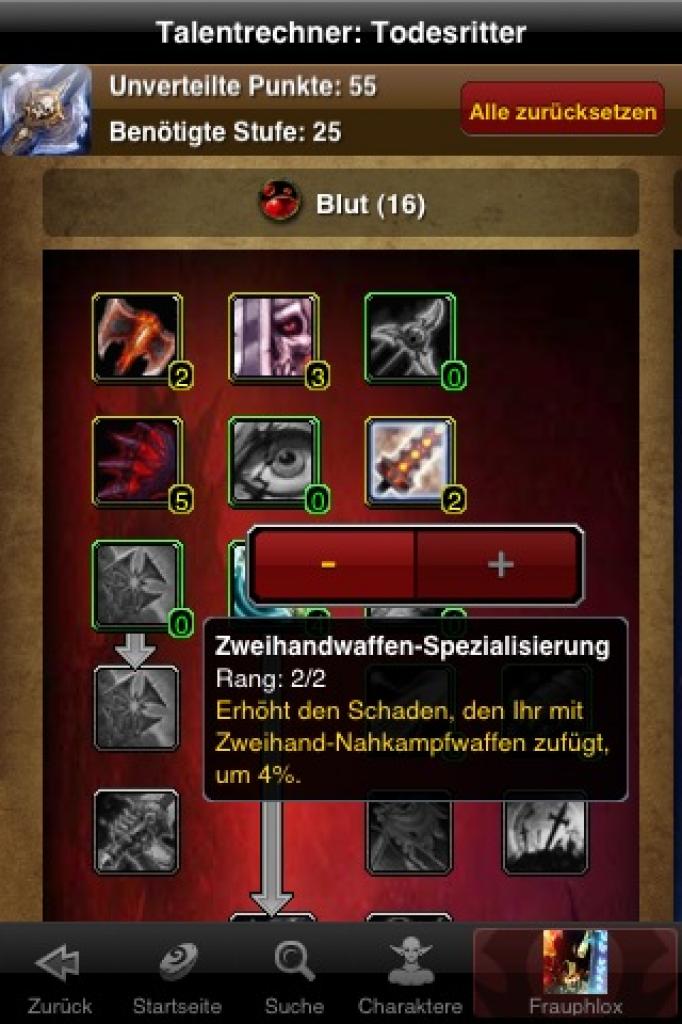 [17/07/2009] Das World of Warcraft-Arsenal als mobiles Arsenal für das iPhone. (5)