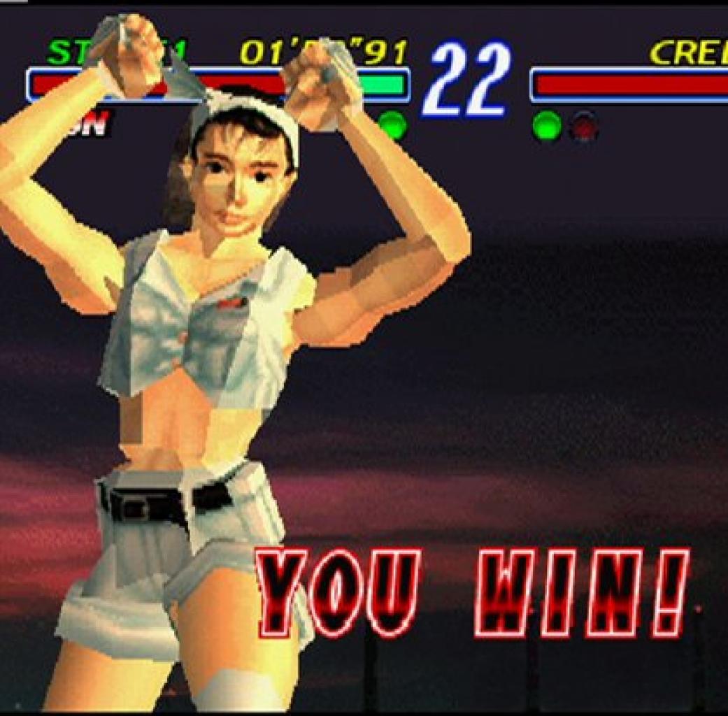 [17/07/2009] Jun Kazama aus Tekken 2 (1996) im Spiel