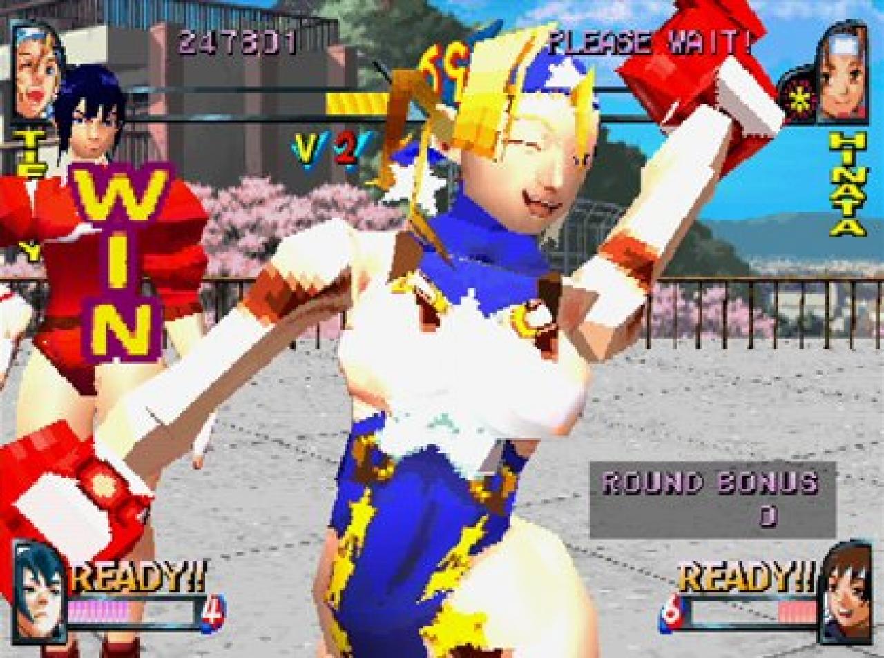 [17/07/2009] Tiffany Lords aus Rival Schools (1998) im Spiel