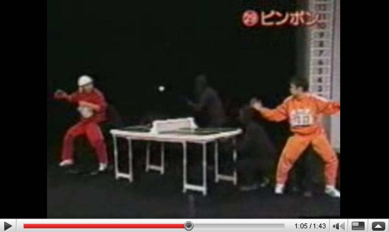 [03/09/2009] 2003: Matrix Ping-Pong: Was machen die Chinesen, wenn ihnen langweilig ist? Richtig, sie spielen Matrix Ping Pong. Sie finden das Video auf youtube.