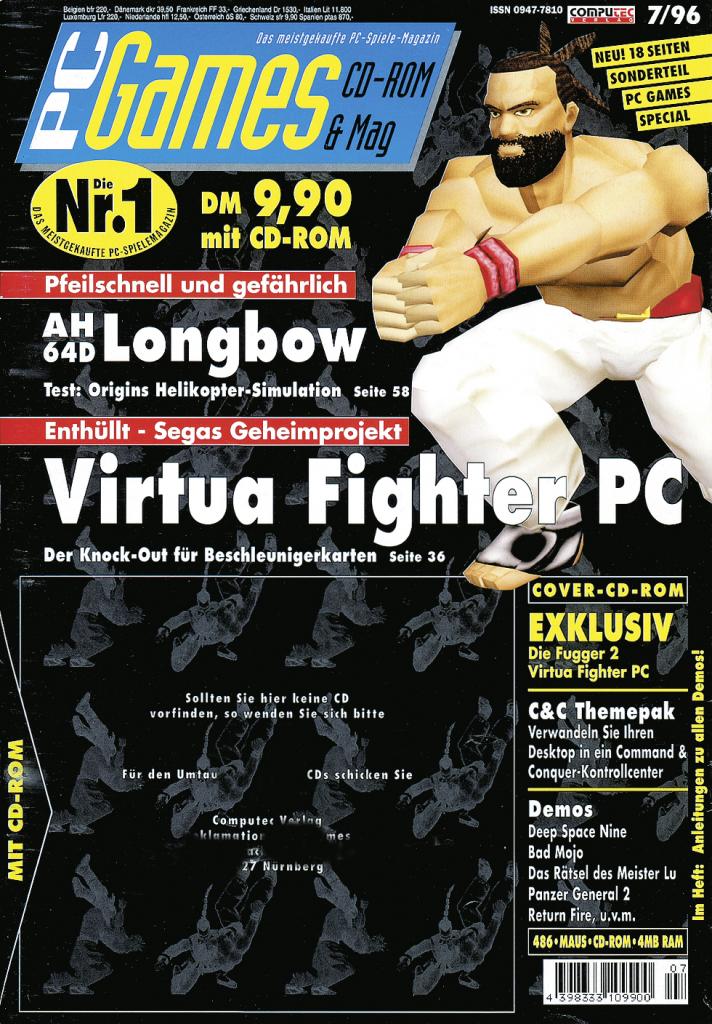 [09/09/2009] PC Games Ausgabe 07/96 - Titelthema: Virtua Fighter PC