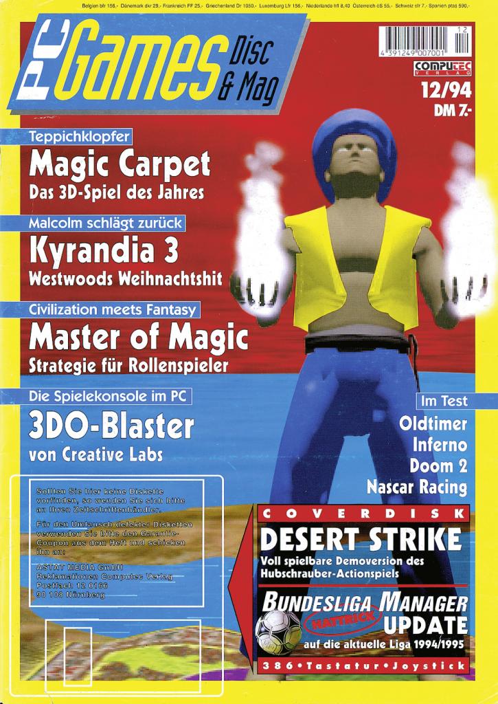 [09/09/2009] PC Games Ausgabe 12/94 - Titelthema: Magic Carpet