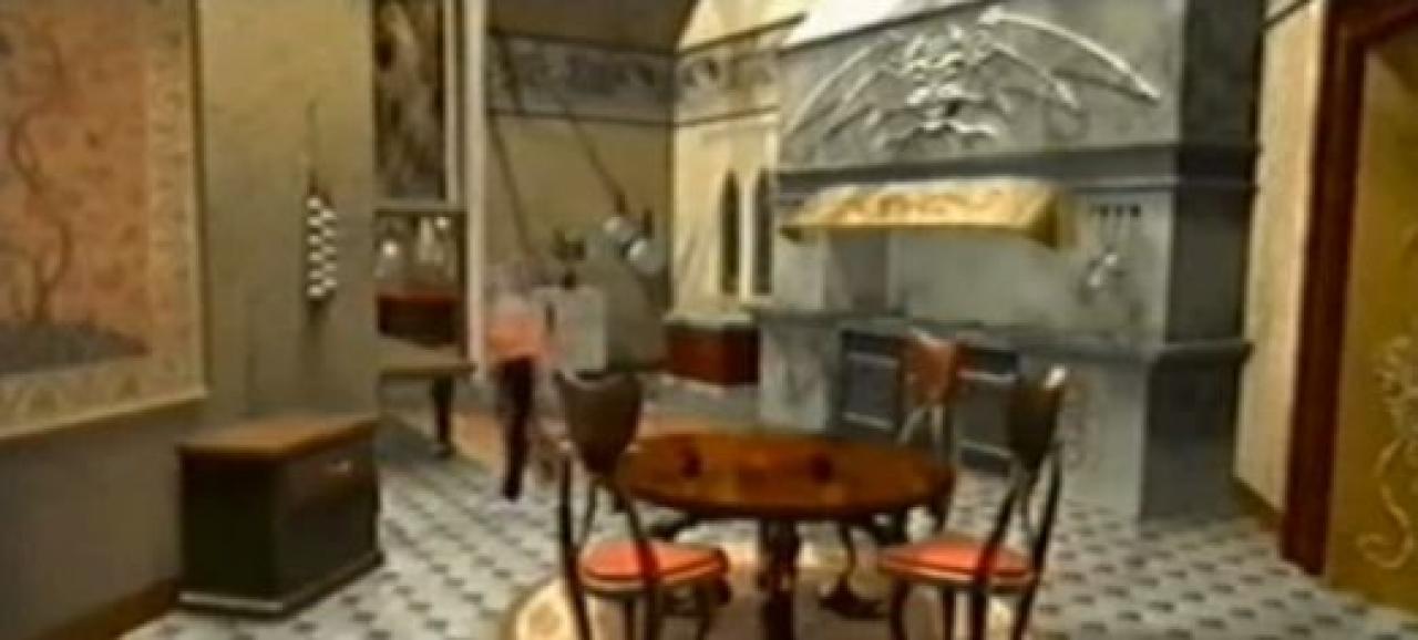 [26/10/2009] Phantasmagoria (1995).