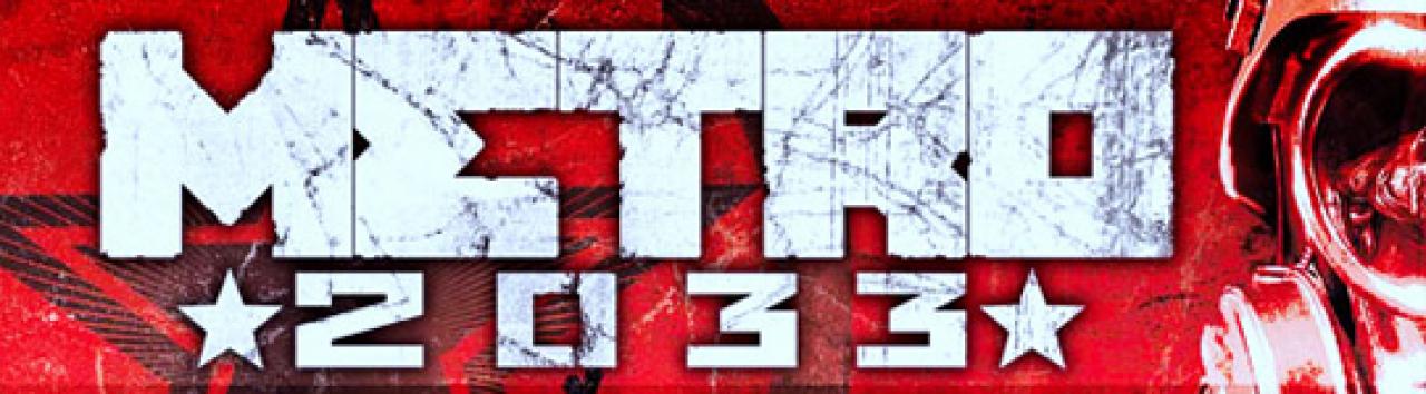 [05/02/2010] PC Games bringt Ihnen Fakten zu Metro 2033 näher.