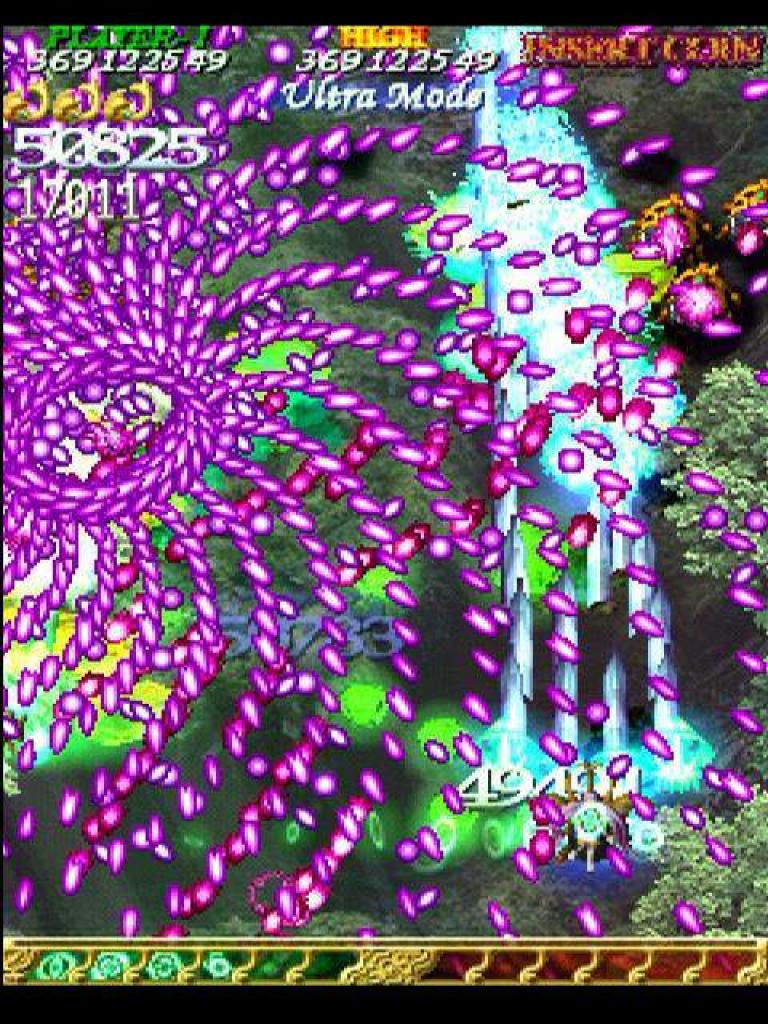[29/04/2010] Mushihime-sama Futari - Dieser japanische Side-Scoller ist auf der Liste der schwersten Videospiele ganz oben angesiedelt. Normalsterbliche segnen im Ultra-Modus binnen weniger Sekunden das Zeitliche.