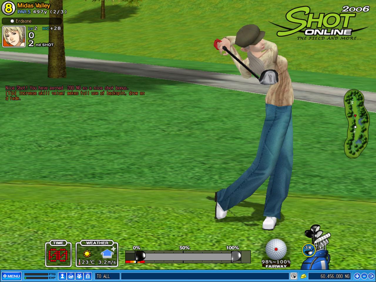 [20/04/2010] Shot Online ist Abwechslung für Hobby-Golfer.