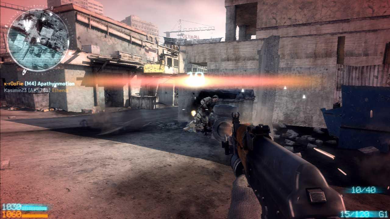 [21/06/2010] PS3-Screenshots der Kabul-Map. (5)
