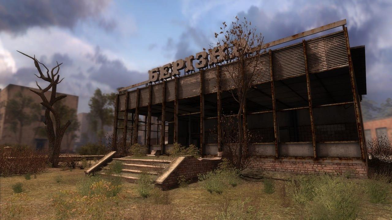 [20/07/2010] Tschernobyl ist sicherlich nicht nur in Stalker: Shadow of Chernobyl ein sehenswerter Ort. Schließlich werden dort seit einigen Jahren Führungen angeboten. Im Spiel ist die Stadt nahe des 1986 havarierten Atomkraftwerks jedoch weitaus mysteriöser... und auch gefährlicher.