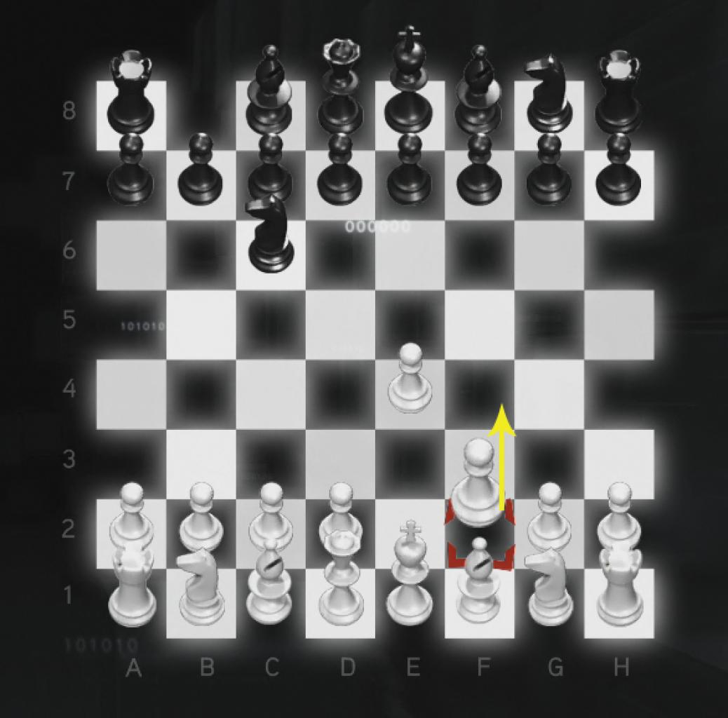 [16/11/2010] Assassin's Creed: Brotherhood Komplettlösung: Glyphen-Rätsel Nr. 2: Beim zweiten Schachzug setzt ihr den Bauern auf F2 ebenfalls zwei Felder nach vorne und platziert ihn zur Rechten des ersten Bauern.