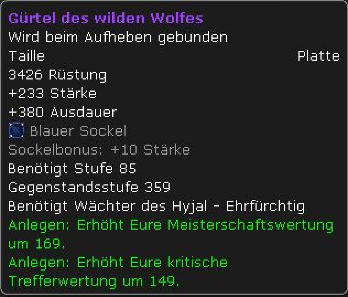 [02/12/2010] WoW Cataclysm: Rufbelohnungen von den Wächtern des Hyjal (1)