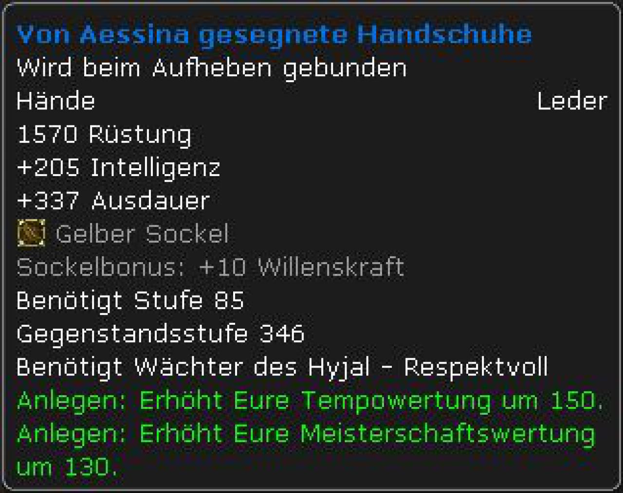 [02/12/2010] WoW Cataclysm: Rufbelohnungen von den Wächtern des Hyjal (7)