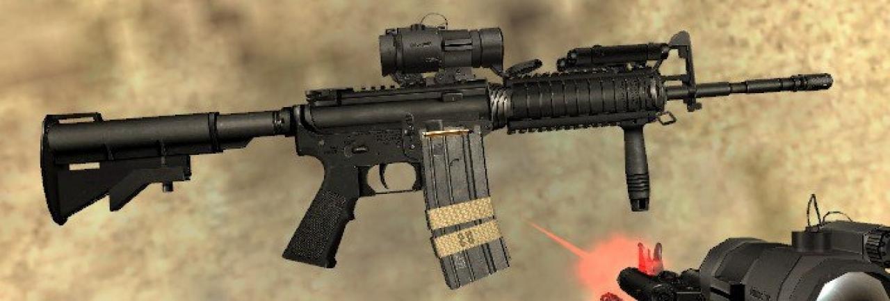 [25/01/2011] Die Snarks Mega M4a1 sieht aus, als komme sie von einem Call of Duty: Black Ops-Spieler, der eine M4a1 aufwendig gemoddet hat. Ein Visier samt passendem Schalldämpfer komplettiert das Paket.