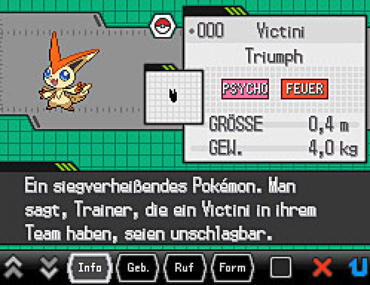[01/02/2011] Damals, als es noch 150 Pokemon gab war das ja kein Problem, aber so langsam wird es happig. Es sind in Pokemon- Schwarz und Weiß 2 weitere 500 dazu gekommen und sie alle auf dem Pokedex zu haben ist schon eine anspruchsvolle Aufgabe. Also immer schön tauschen und Freunde treffen, da kann das Wetter auch regnerisch sein.