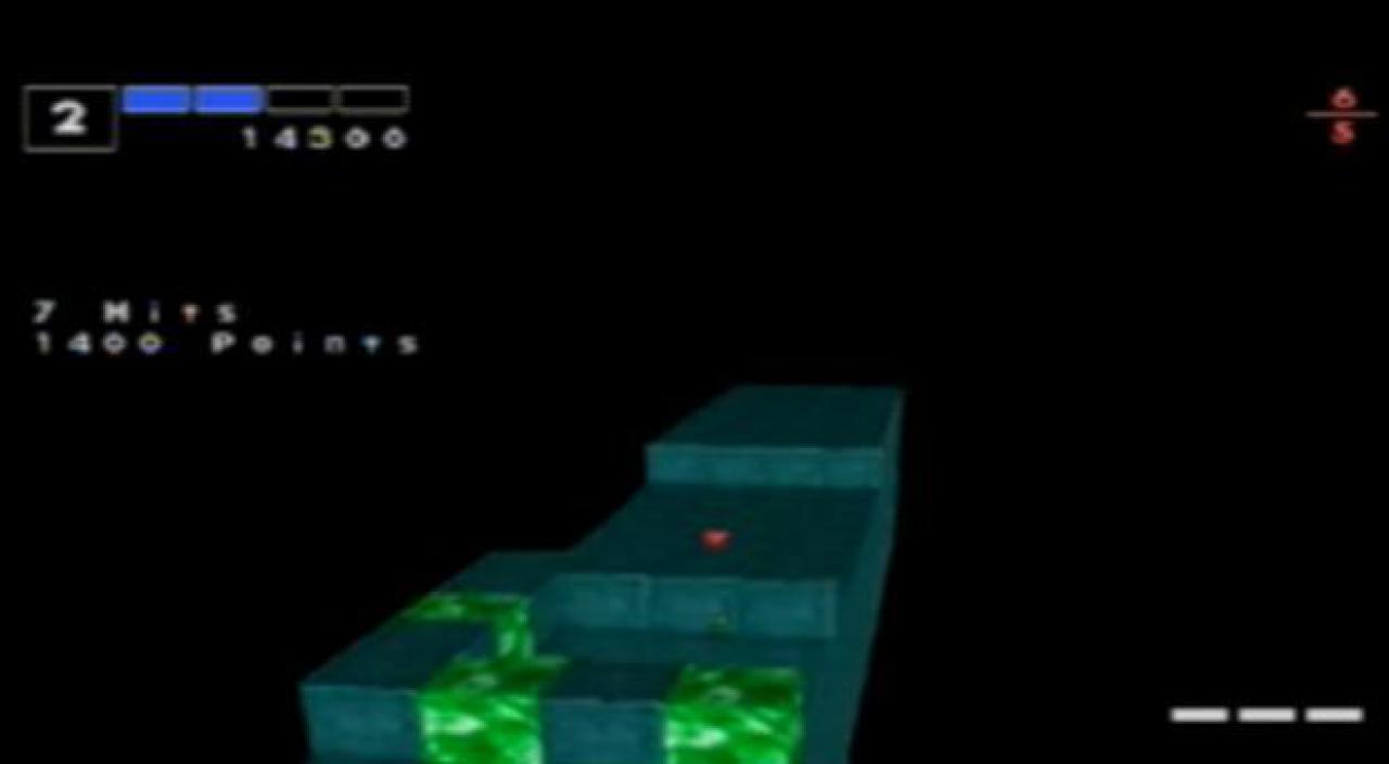[07/04/2011] Intelligent Qube (1997)