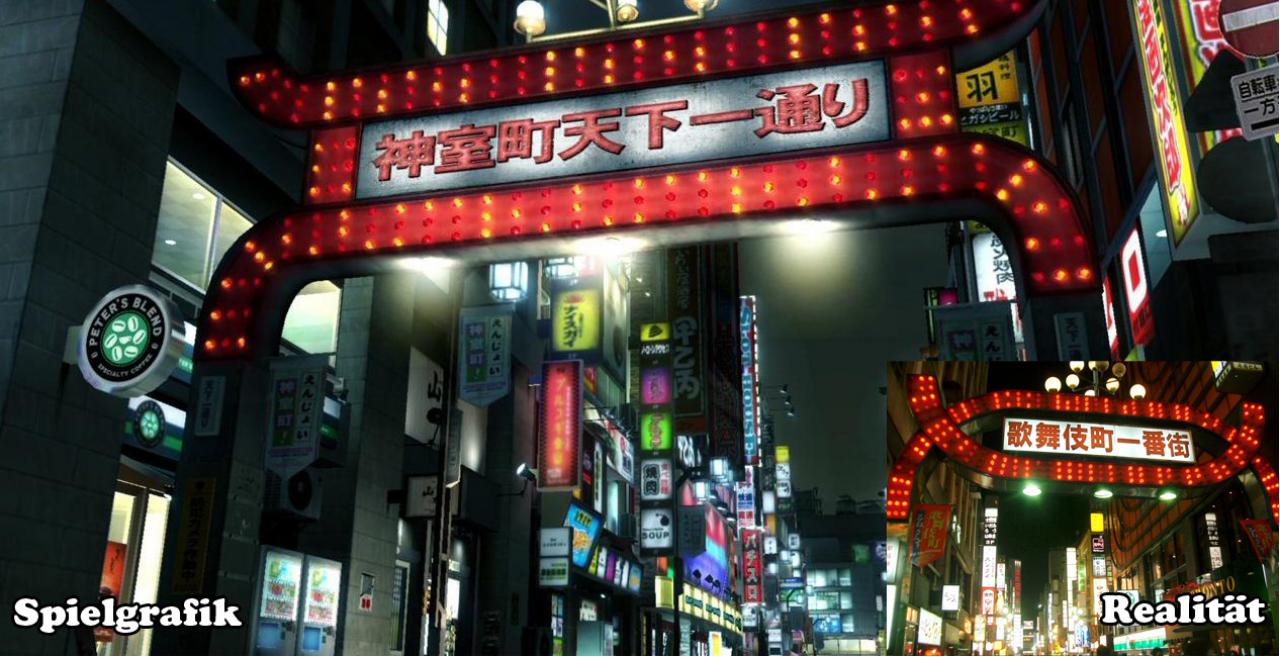 [19/04/2011] Nachtklubs, Restaurants und Kinos sind nicht die einzigen Attraktionen von Kabukichō, einem Stadteil im Tokioter Bezirk Shinjuku. Die Gegend ist auch für ihr Rotlichtviertel bekannt (Szene aus Yakuza 2)