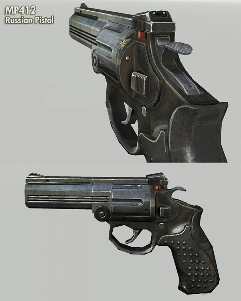 [15/05/2011] Waffenmodelle aus zu Call of Duty: Modern Warfare 3 (4)