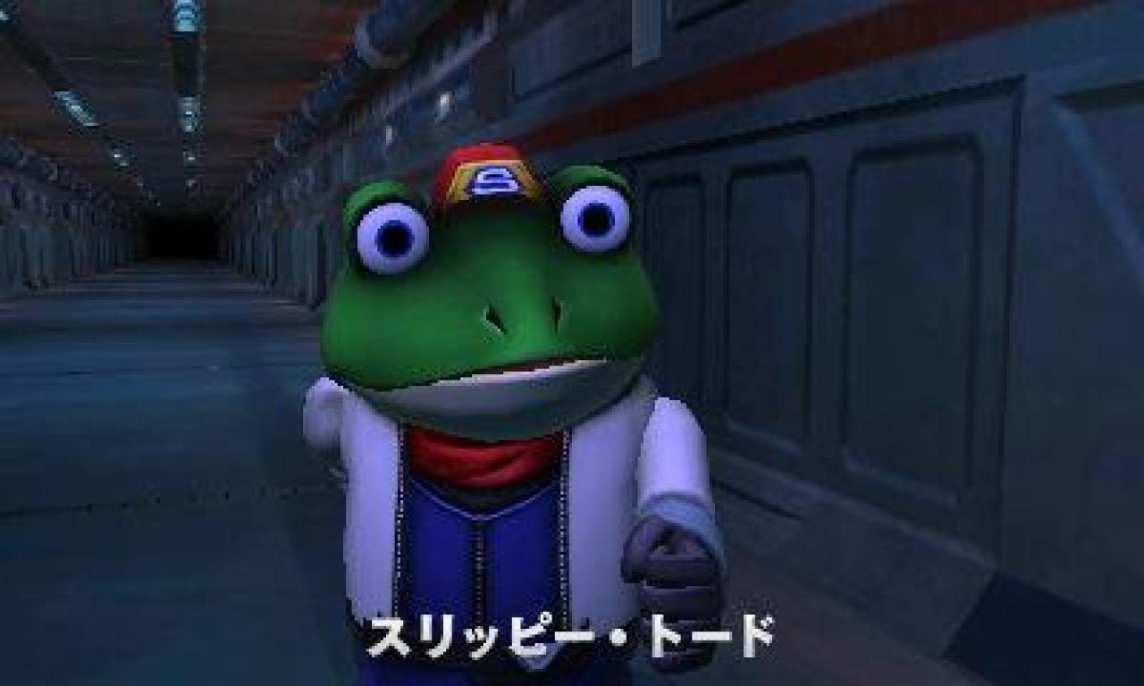 [16/06/2011] Slippy Toad aus Star Fox trägt mit seinen mechanischen Fähigkeiten zwar einiges zum Team bei, aber seine Stimme ist einfach derart penetrant, dass wir ihn am liebsten feuern und ersetzen würden.