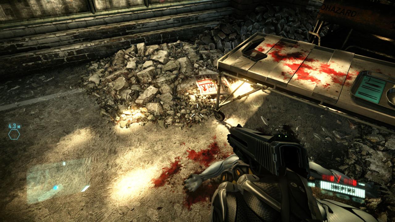[27/06/2011] Hier seht ihr Screenshots aus dem Ego-Shooter Crysis 2. (2)