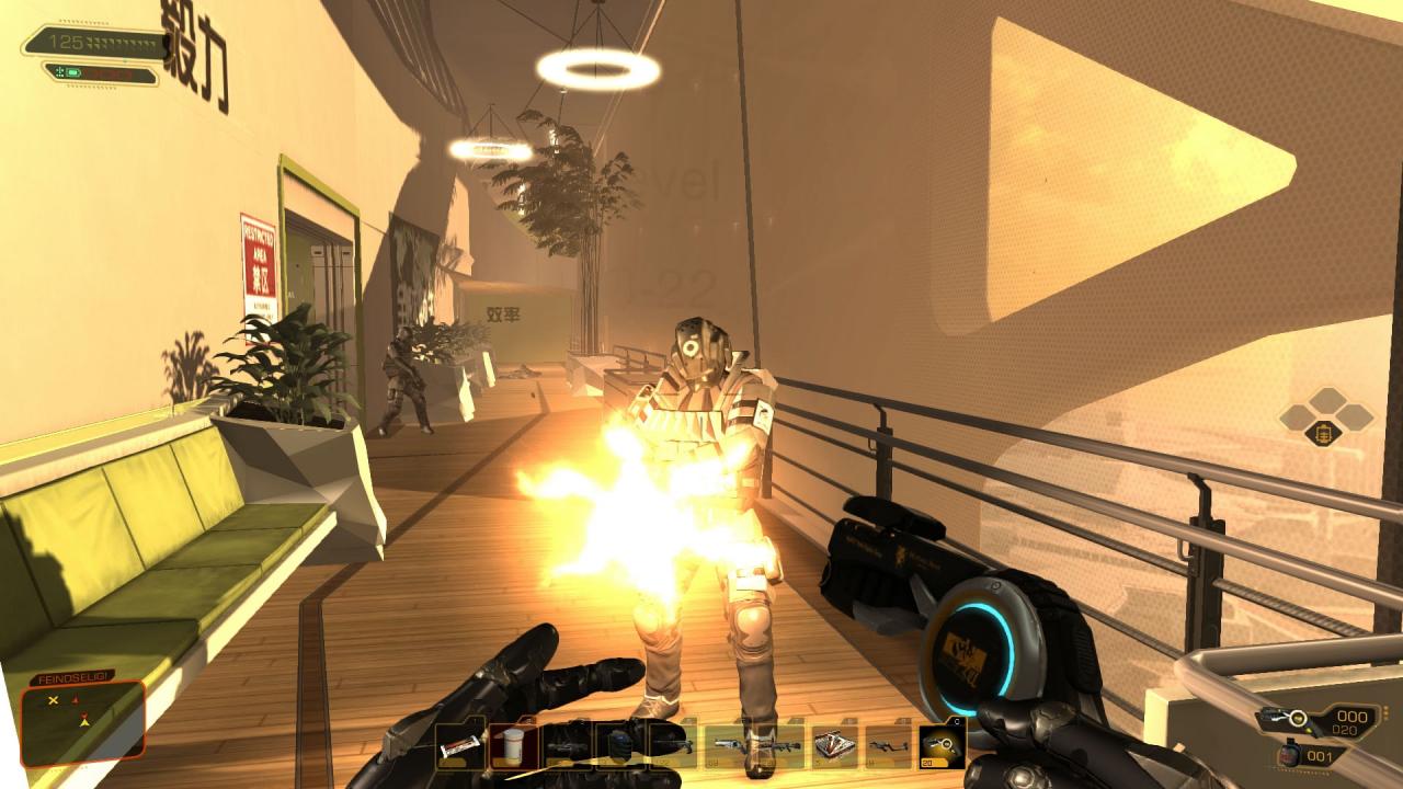 [22/08/2011] PC Games testet Deus Ex: Human Revolution. Die faszinierende Spielwelt leidet stellenweise unter doofen Gegnern und den langen Ladezeiten. (22)