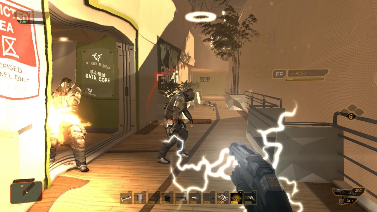 [22/08/2011] PC Games testet Deus Ex: Human Revolution. Die faszinierende Spielwelt leidet stellenweise unter doofen Gegnern und den langen Ladezeiten. (42)