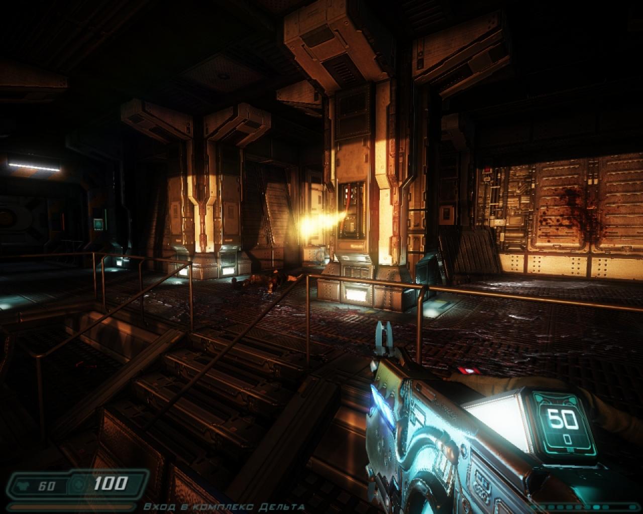 [16/11/2011] Obwohl Doom 3 schon einige Jahre auf dem Buckel hat, kann es dank eines Mods auch heute noch mithalten. Die gestochen scharfe Grafik des Klassikers begeistert Fans.