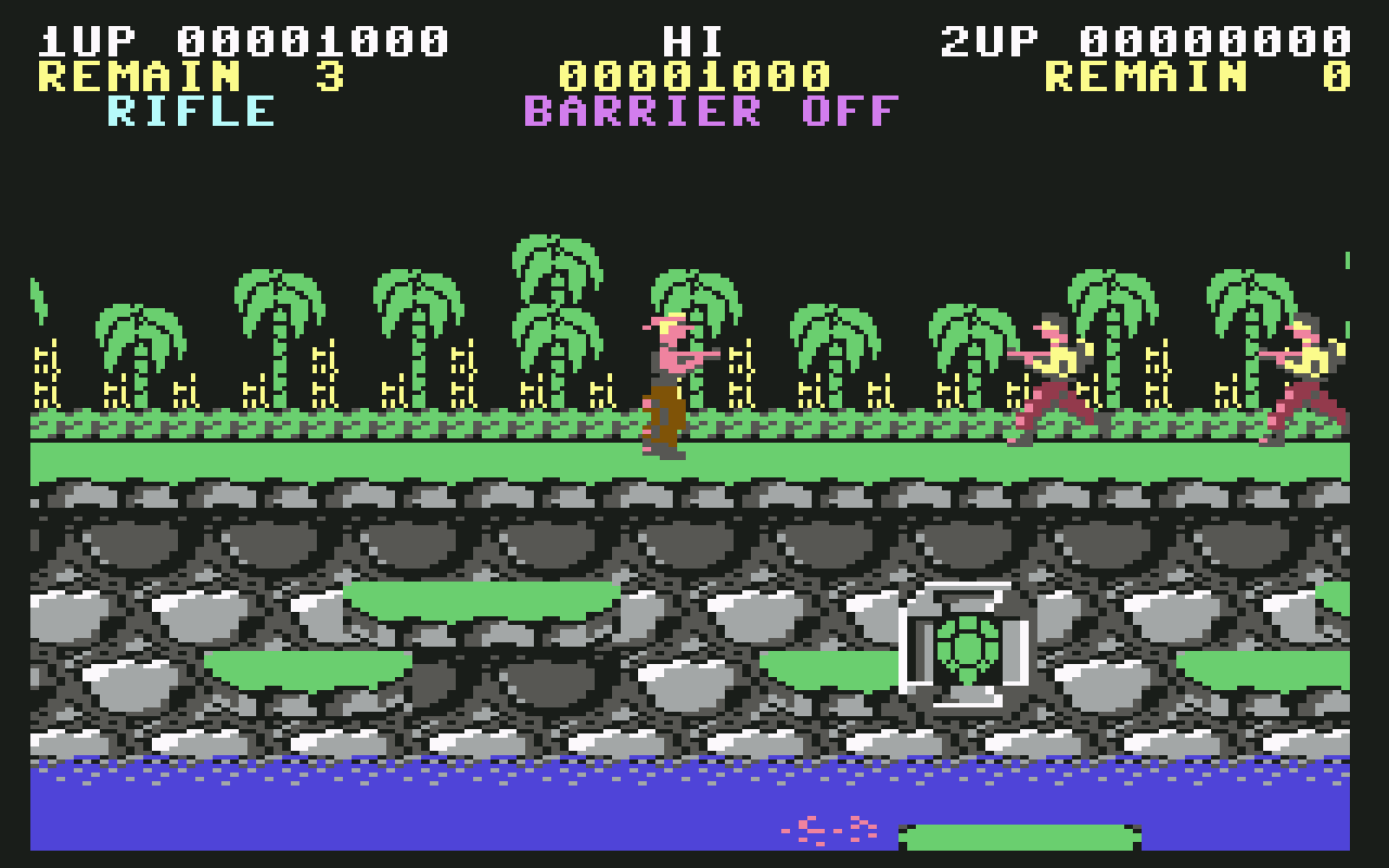 [11/02/2012] Contra: Schon bevor Shooter dreidimensional wurden gab es Genre-Vertreter mit Koop-Modus. So konnten 1987 mit Contra zwei Spieler gleichzeitig in die Schlacht ziehen.