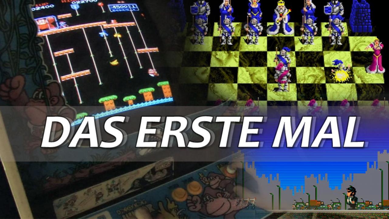 [31/01/2013] Das erste Game: Rückblick auf unsere Videospielkarriere.