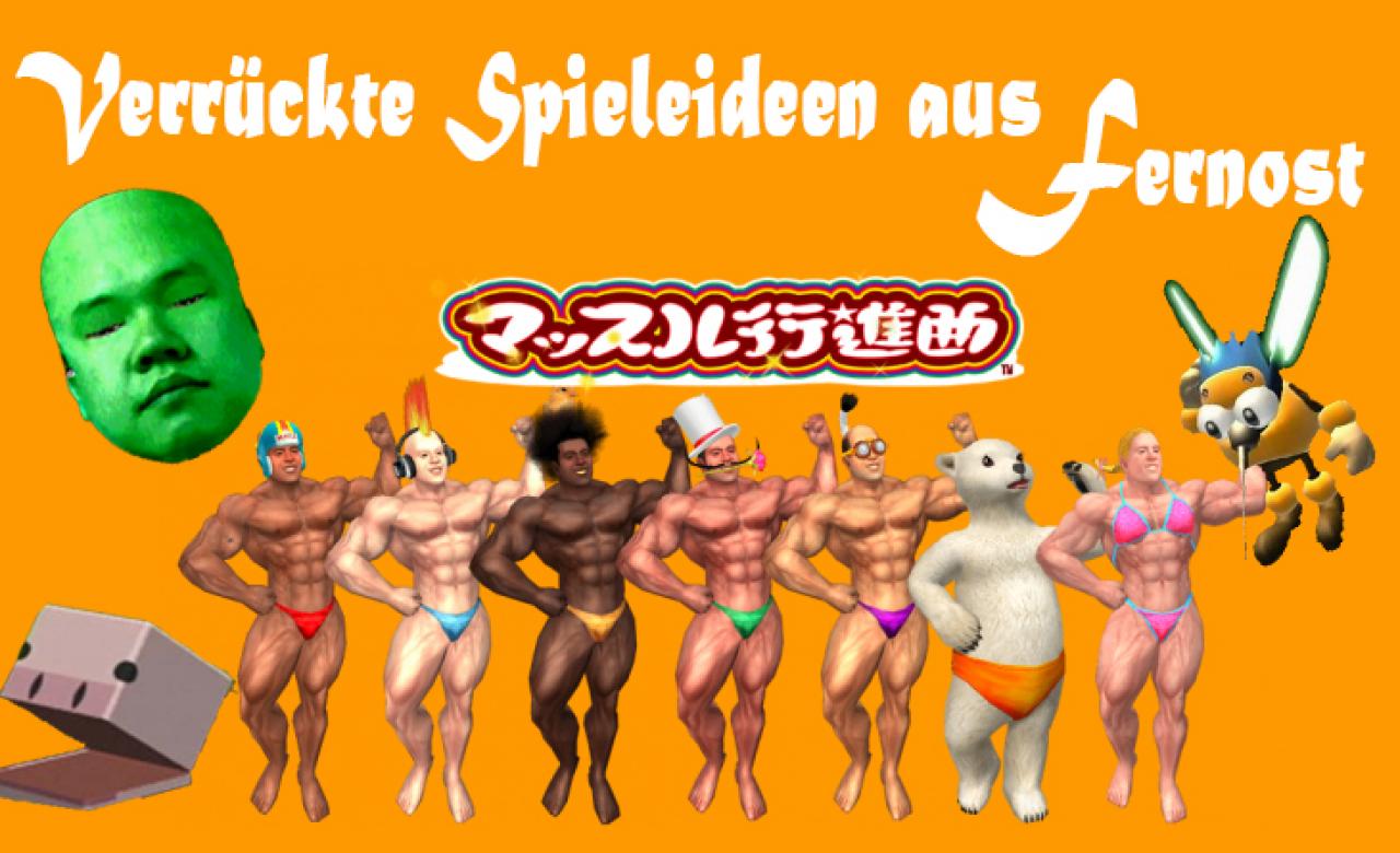 [15/03/2013] Die Japaner sind manchmal ein eigenartiges Völkchen und ihre Videospiele mitunter noch viel verrückter.