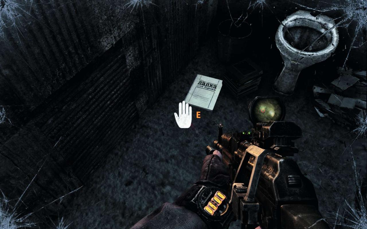 [17/05/2013] Banditen 1: Nachdem ihr die erste Geisel gerettet habt, verlasst ihr den Hauptpfad erneut zur rechten Seite hin, sobald dies möglich ist. Ein Bandit fand euer Tagebuch wohl so interessant, dass er es auf der Toilette lesen musste.