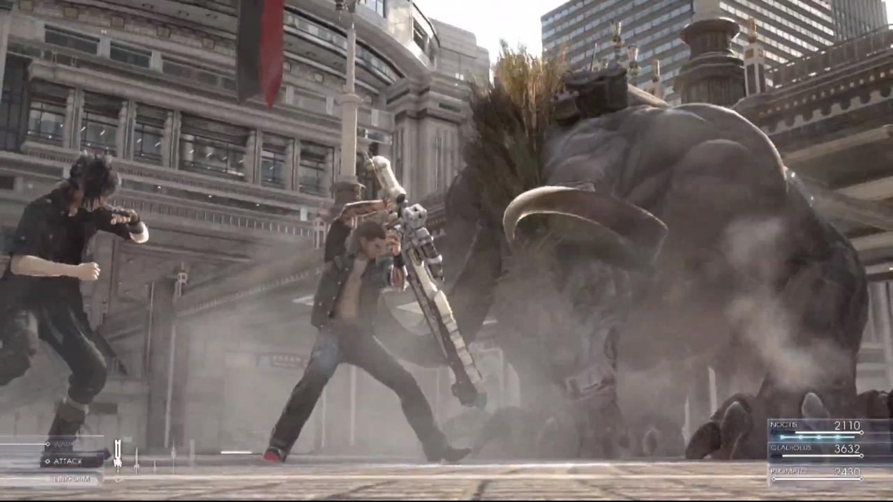 [13/06/2013] Final Fantasy 15 - Square Enix hielt sich auf der E3 zu zwei seiner kommenden Rollenspiele bedeckt. Dazu zählt auch das neue Final Fantasy. Wir erwarten neue Infos auf der GamesCom.