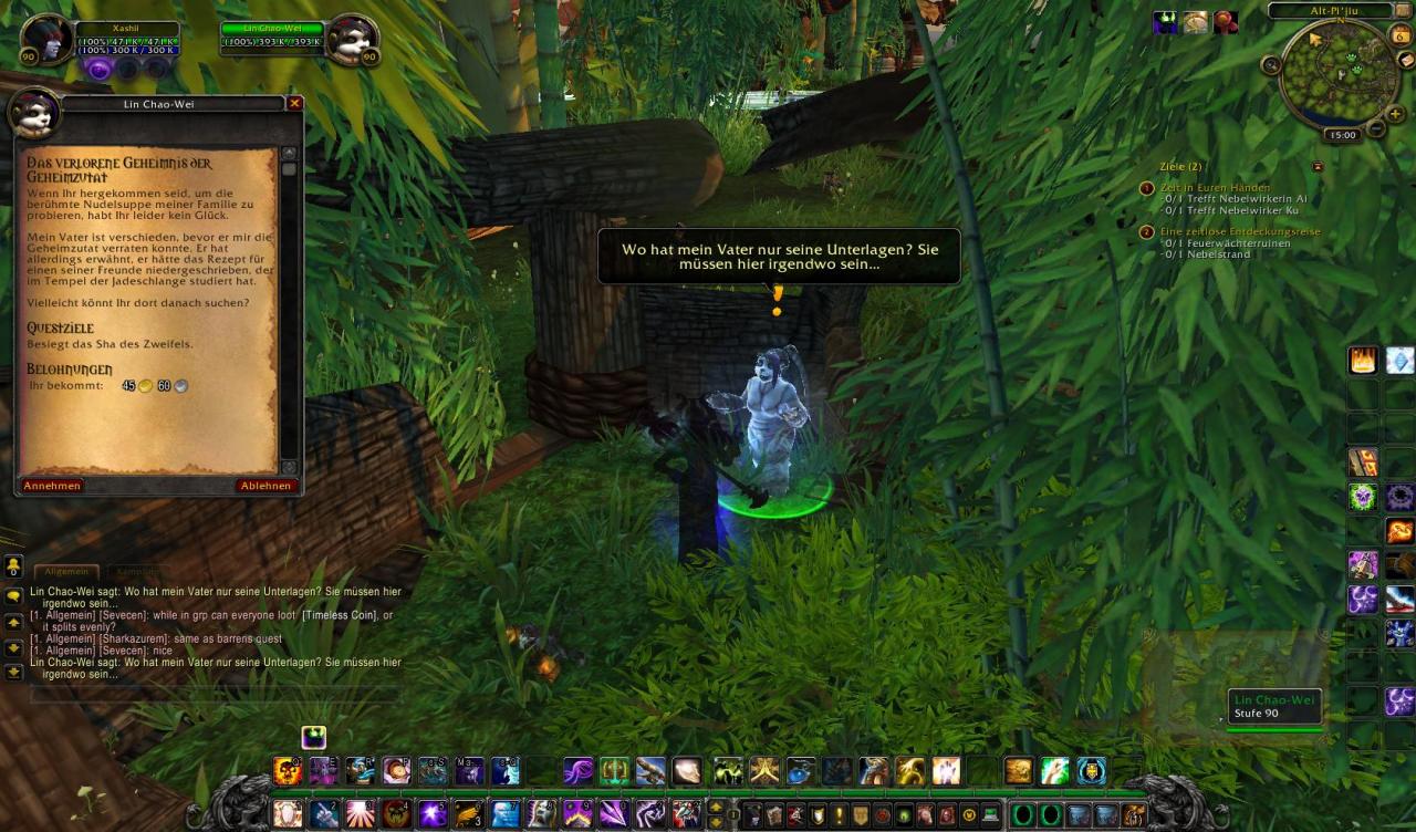 [10/09/2013] World of Warcraft: Trägt das nächste Add-on den Titel Heroes of the Storm? (9)