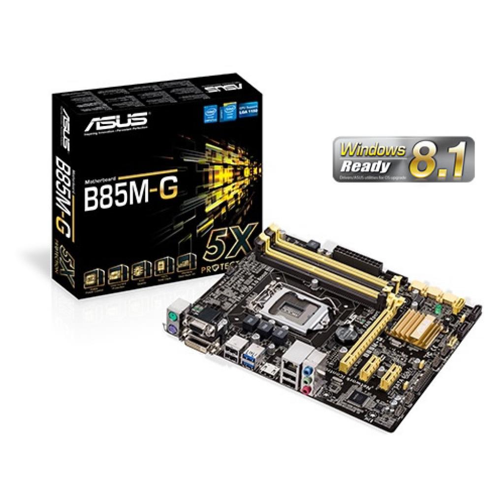 [10/01/2014] Günstiges mATX-Mainboard ohne besonderen Schnickschnack: das Asus B85M-G (C2) für 60 Euro