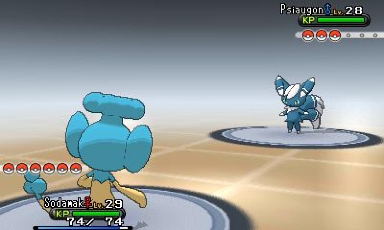 [05/03/2014] Pokémon X und Y: Yantara City - Mega-Ring (1)